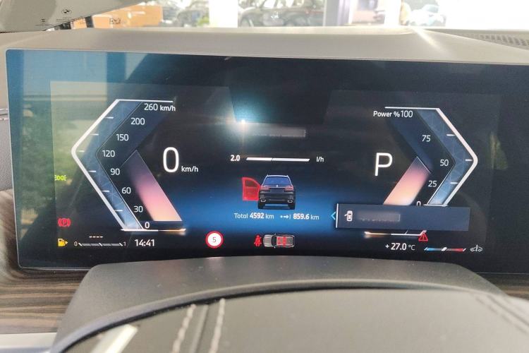 Used BMW X7 2023 xDrive40i Luxury Package with Leading Features Instrument Cluster