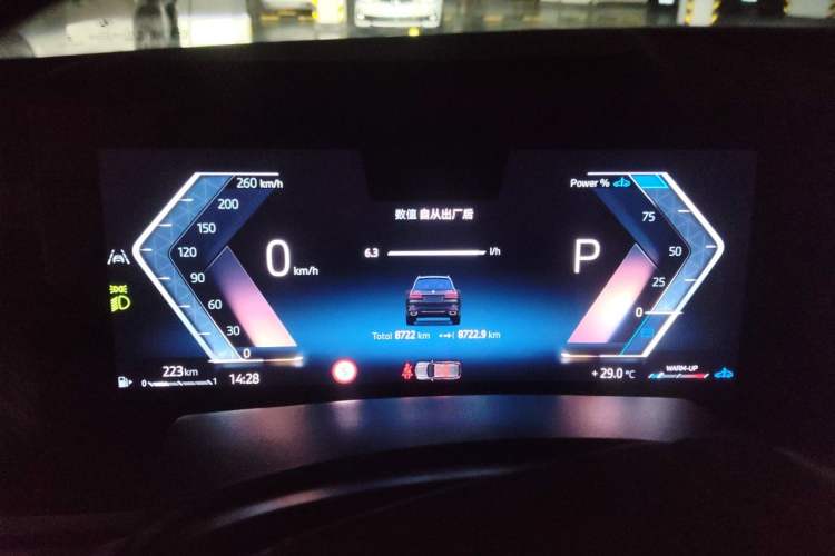 Used BMW X7 2023 xDrive40i Luxury Package with Leading Features Instrument Cluster