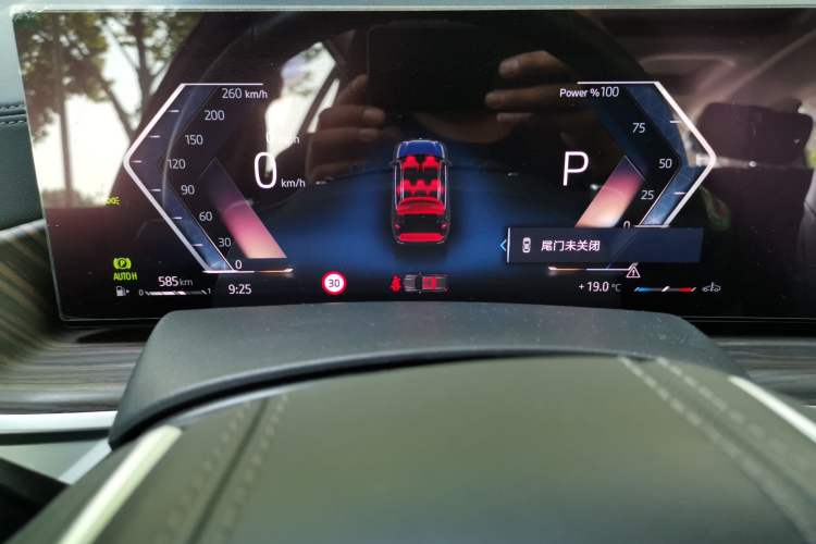 Used BMW X7 2023 xDrive40i Luxury Package with Leading Features Instrument Cluster