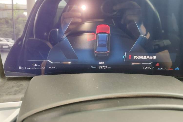 Used BMW X7 2023 xDrive40i Luxury M Sport Package Instrument Cluster