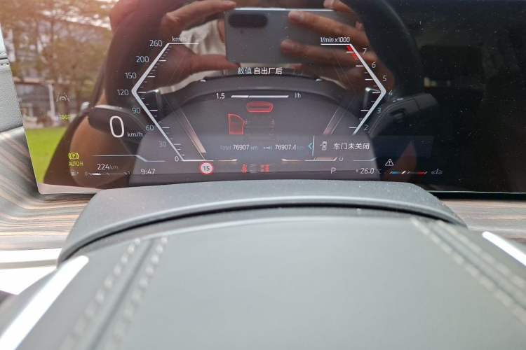 Used BMW X7 2023 xDrive40i Luxury Package with Leading Features Instrument Cluster