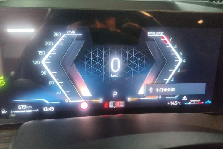 Used BMW X7 2023 xDrive40i Luxury Package with Leading Features Instrument Cluster