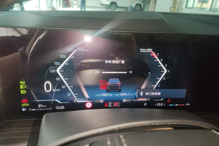 Used BMW X7 2023 xDrive40i Luxury Package with Leading Features Instrument Cluster