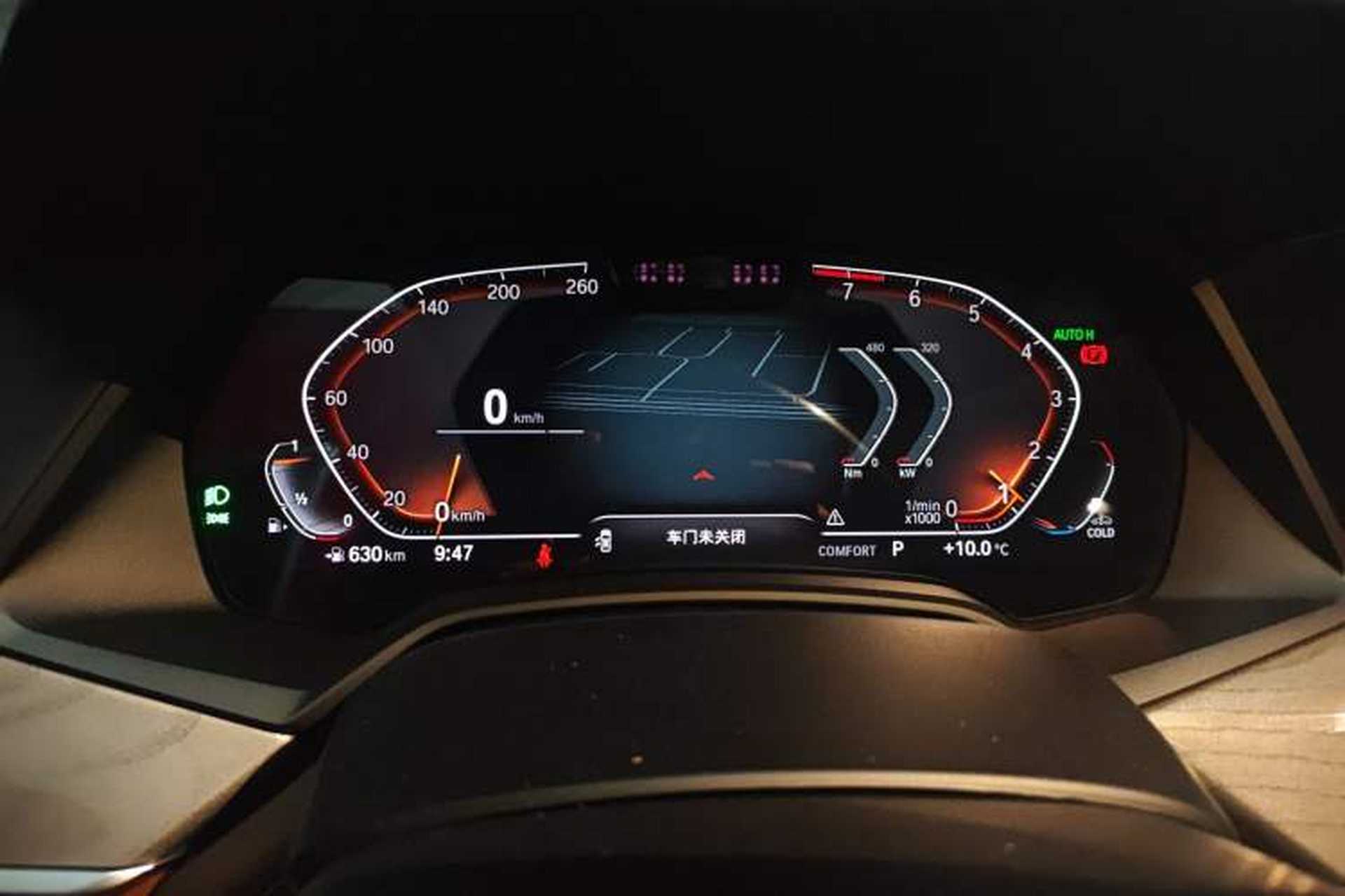 Used BMW X7 2023 xDrive40i Executive M Sport Package Instrument Cluster