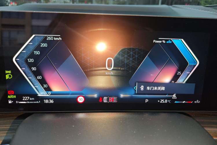 Used BMW X7 2023 xDrive40i Luxury Package with Leading Features Instrument Cluster