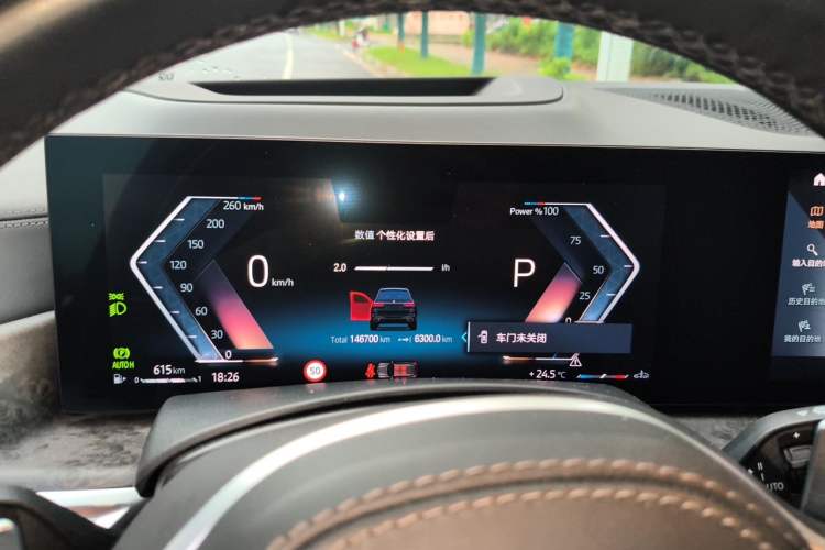 Used BMW X7 2023 xDrive40i Luxury M Sport Package Instrument Cluster