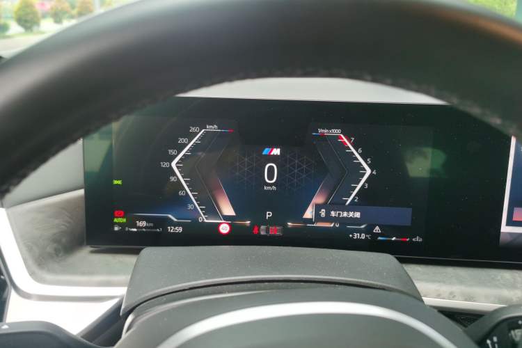 Used BMW X7 2023 xDrive40i Luxury M Sport Package Instrument Cluster