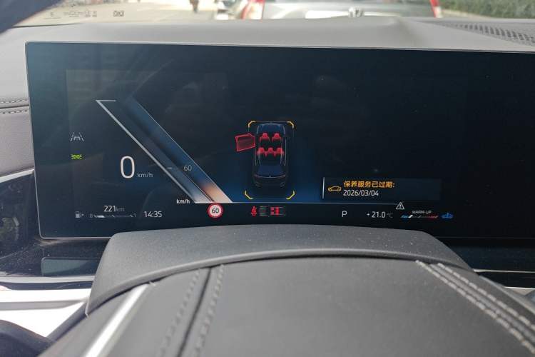 Used BMW X7  Instrument Cluster