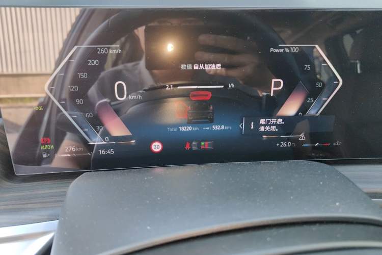 Used BMW X7 2023 xDrive40i Luxury Package with Leading Features Instrument Cluster