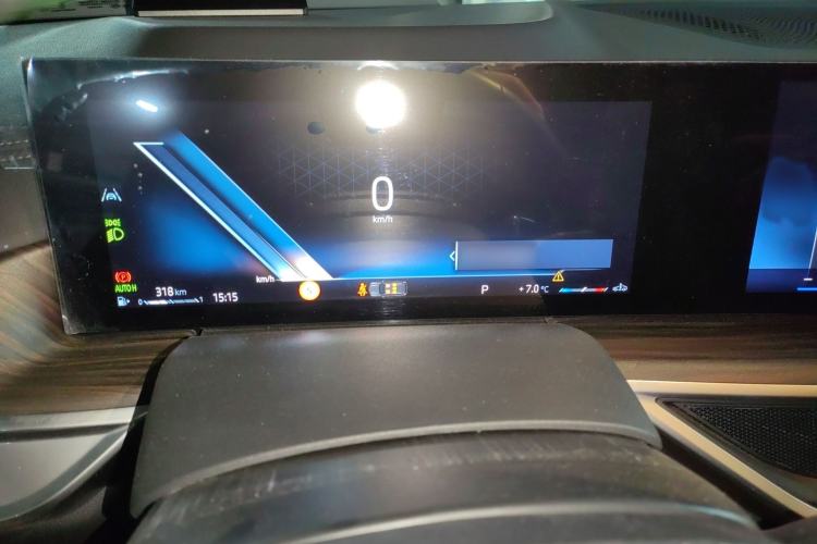 Used BMW X7 2023 xDrive40i Luxury Package with Leading Features Instrument Cluster