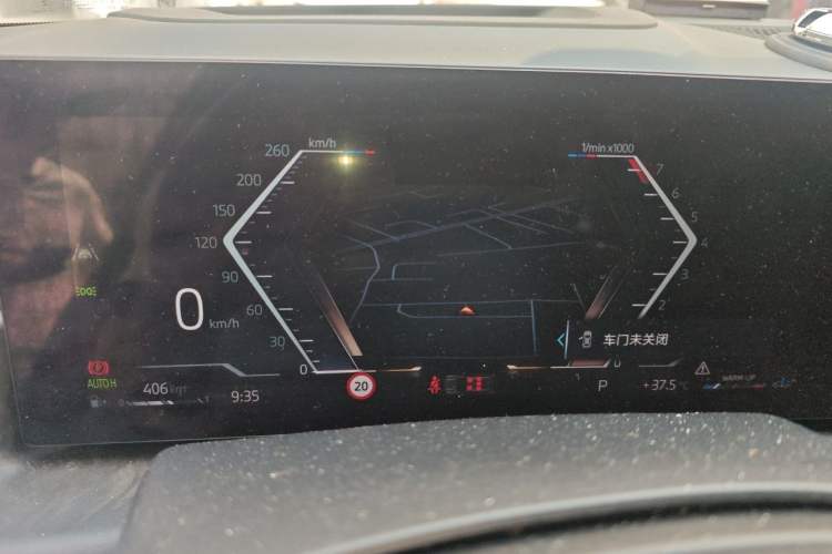 Used BMW X7 2023 xDrive40i Luxury Package with Leading Features Instrument Cluster
