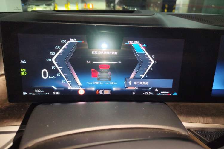 Used BMW X7 2023 xDrive40i Luxury M Sport Package Instrument Cluster