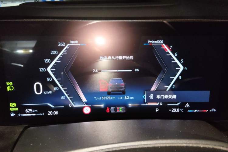 Used BMW X7 2023 xDrive40i Luxury M Sport Package Instrument Cluster