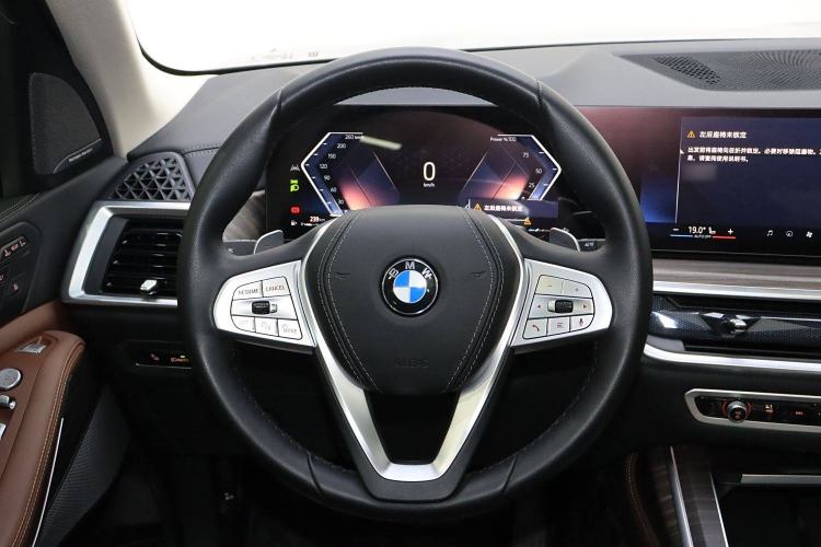 Used BMW X7 2023 xDrive40i Luxury Package with Leading Features Interior 2