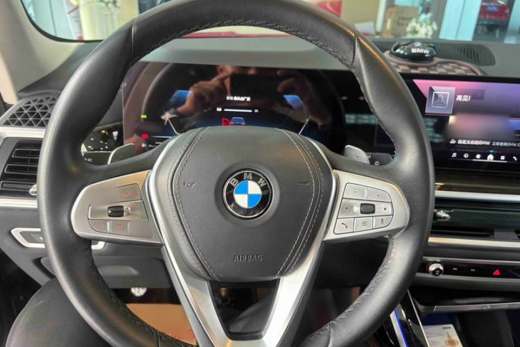 Used BMW X7 2023 xDrive40i Luxury Package with Leading Features Interior 2