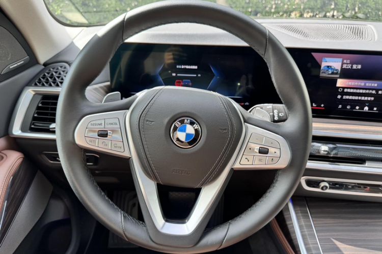 Used BMW X7 2023 xDrive40i Luxury Package with Leading Features Interior 3
