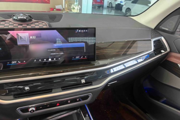 Used BMW X7 2023 xDrive40i Luxury Package with Leading Features Interior 3