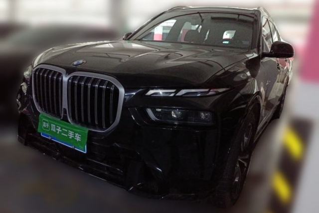 Used BMW X7 2023 xDrive40i Luxury Package with Leading Features