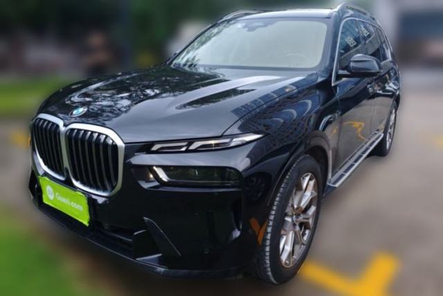 Used BMW X7 2023 xDrive40i Luxury Package with Leading Features