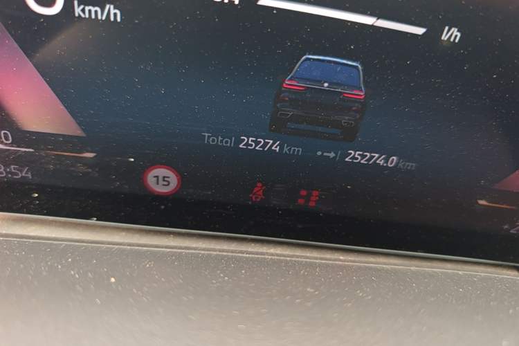 Used BMW X7 2023 xDrive40i Luxury Package with Leading Features Odometer Close Up