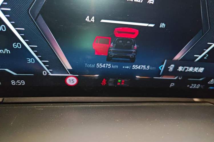 Used BMW X7 2023 xDrive40i Luxury M Sport Package Odometer Close Up