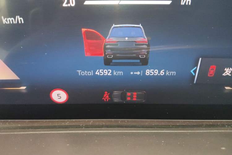 Used BMW X7 2023 xDrive40i Luxury Package with Leading Features Odometer Close Up