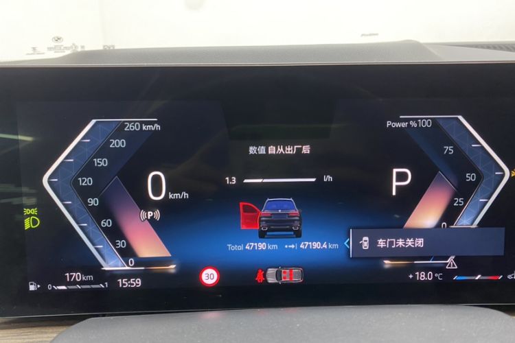 Used BMW X7 2023 xDrive40i Luxury Package with Leading Features Odometer Close Up