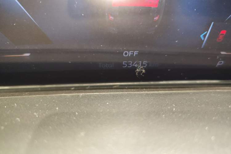 Used BMW X7 2023 xDrive40i Luxury M Sport Package Odometer Close Up