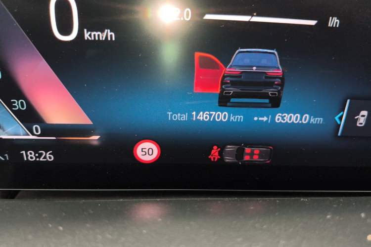 Used BMW X7 2023 xDrive40i Luxury M Sport Package Odometer Close Up