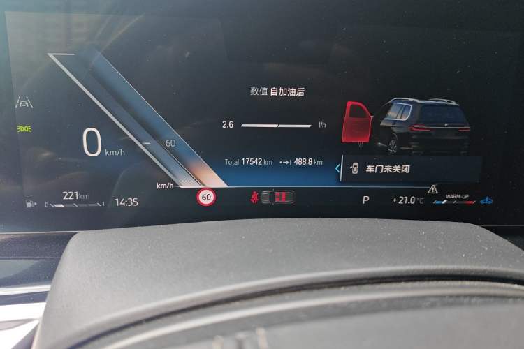Used BMW X7  Odometer Close Up