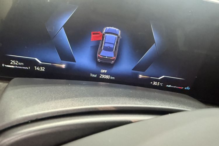 Used BMW X7 2023 xDrive40i Luxury M Sport Package Odometer Close Up
