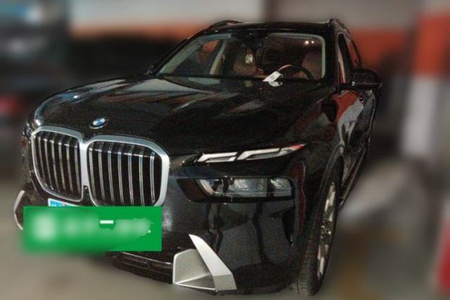 Used BMW X7 2023 xDrive40i Luxury Package with Leading Features