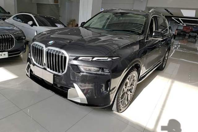 Used BMW X7 2023 xDrive40i Luxury Package with Leading Features