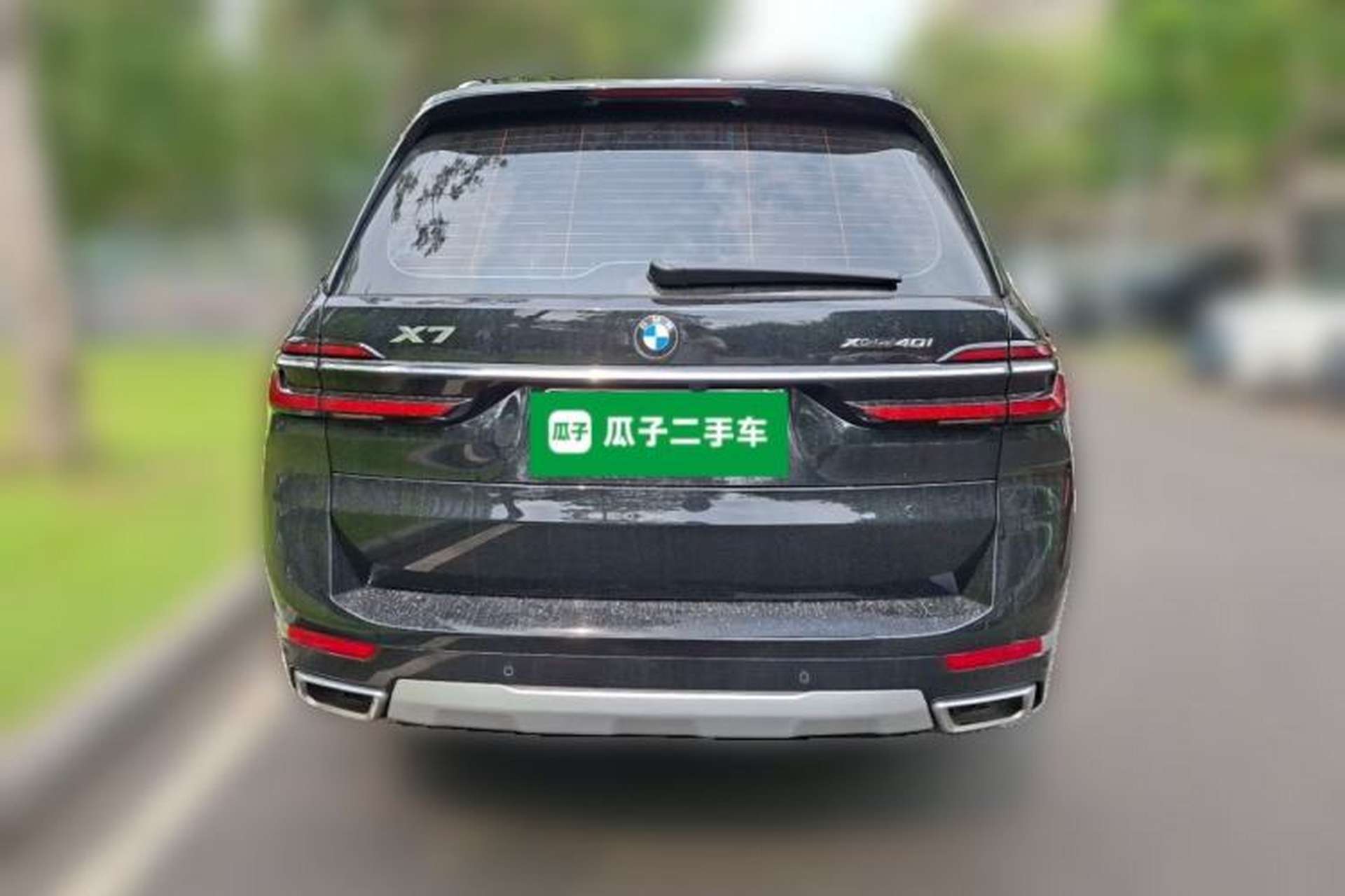 Used BMW X7 2023 xDrive40i Luxury Package with Leading Features Rear