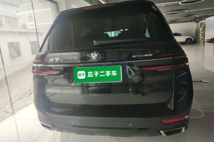 Used BMW X7 2023 xDrive40i Luxury Package with Leading Features Rear