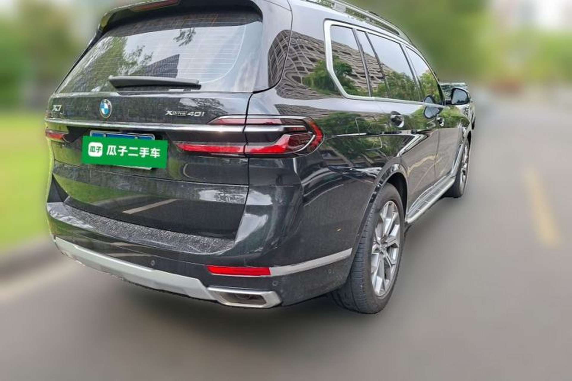Used BMW X7 2023 xDrive40i Luxury Package with Leading Features Rear Right 45 Deg