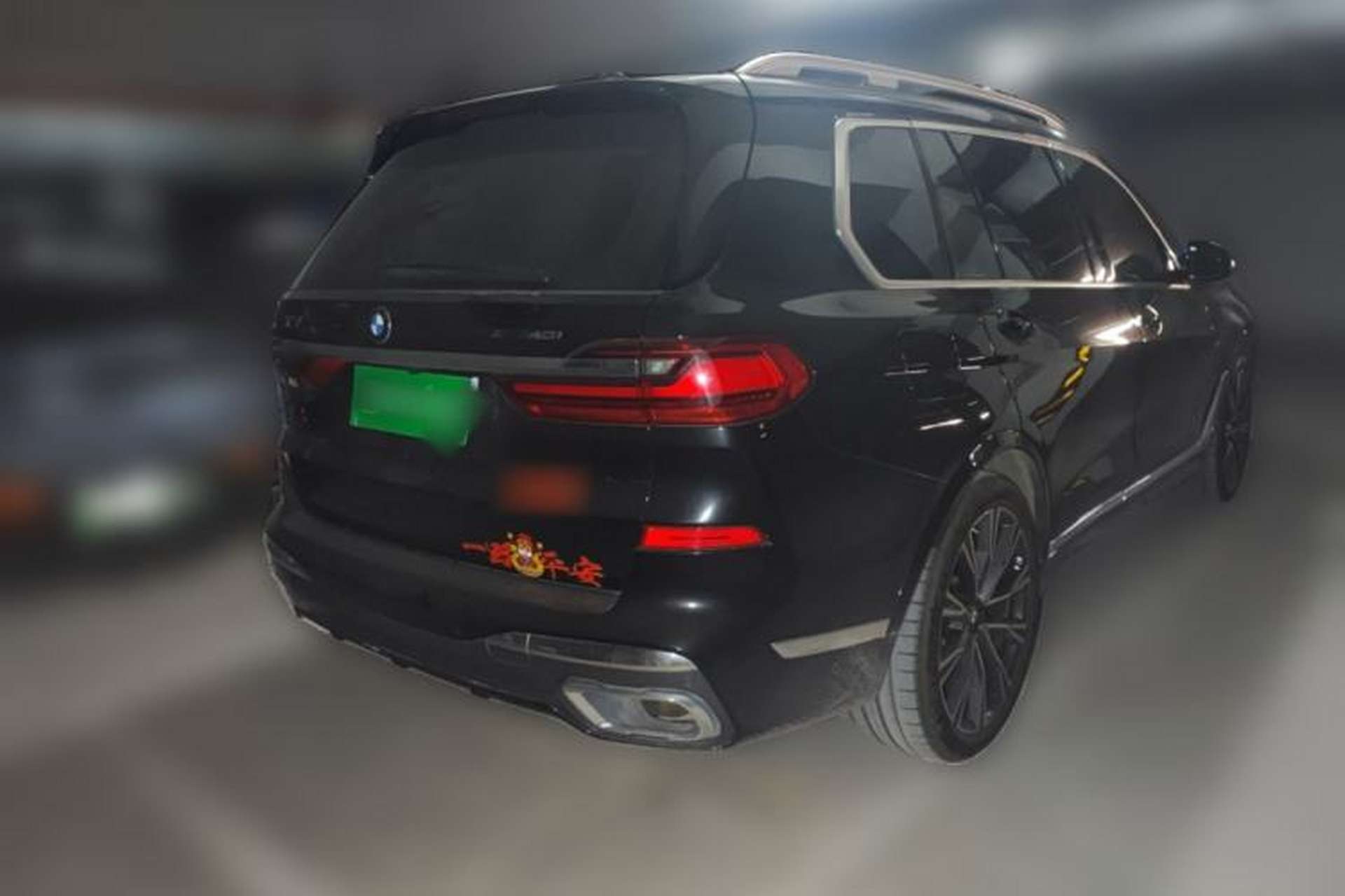 Used BMW X7 2023 xDrive40i Executive M Sport Package Rear Right 45 Deg
