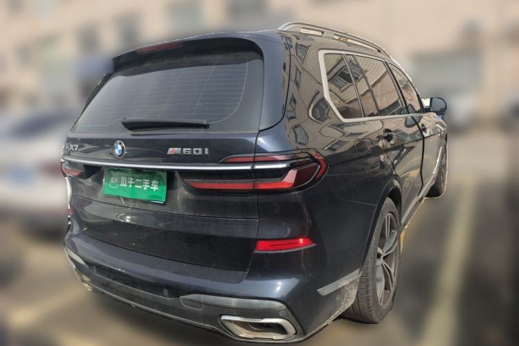 Used BMW X7 2023 xDrive40i Luxury Package with Leading Features Rear Right 45 Deg