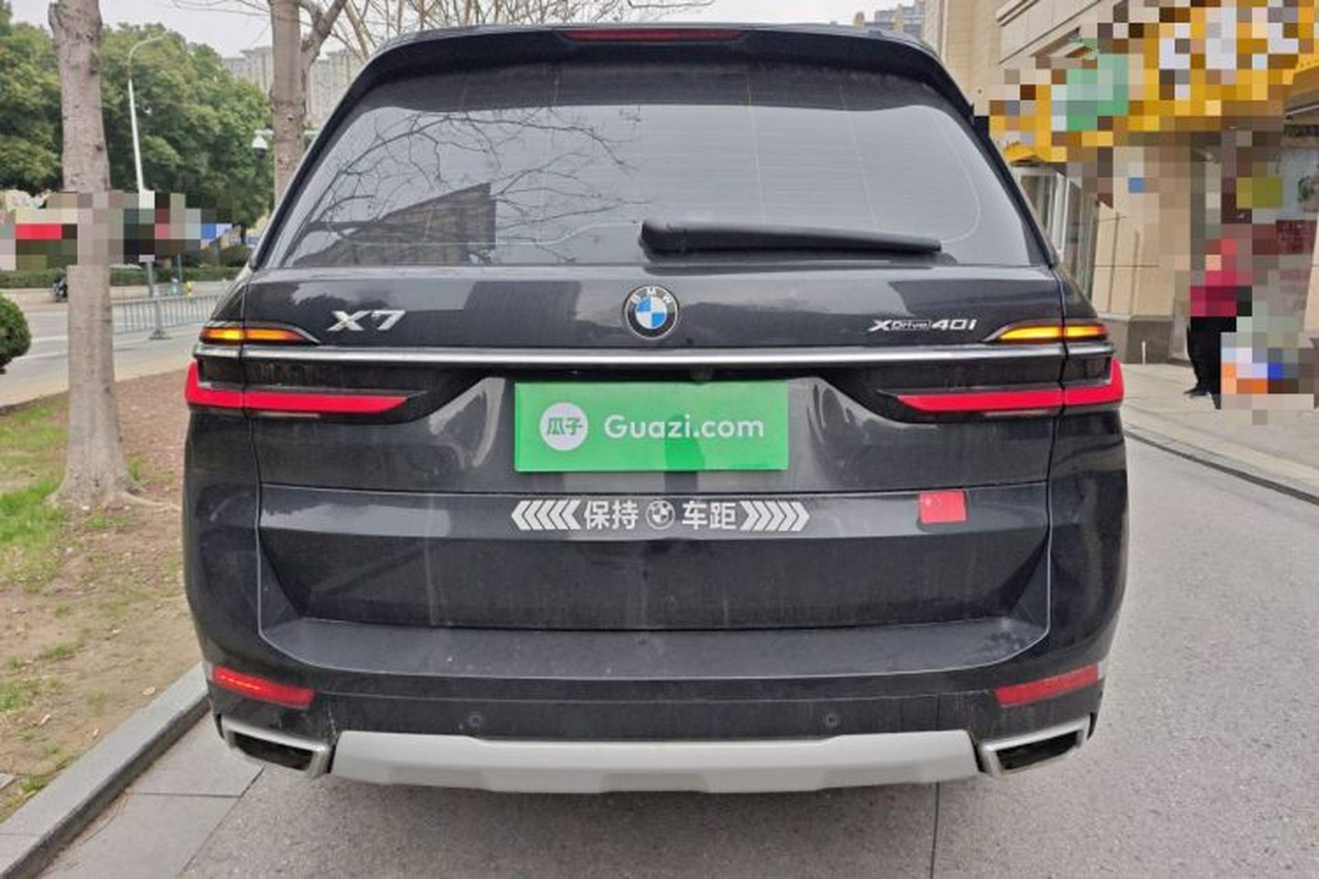 Used BMW X7 2023 xDrive40i Luxury Package with Leading Features Rear