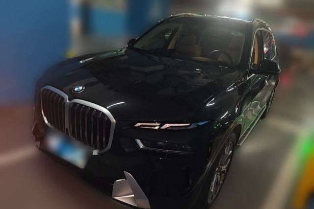Used BMW X7 2023 xDrive40i Luxury Package with Leading Features