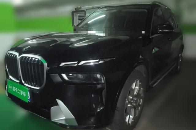 Used BMW X7 2023 xDrive40i Luxury Package with Leading Features