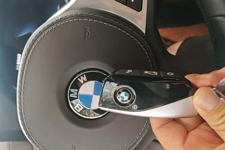 Used BMW X7 2023 xDrive40i Luxury M Sport Package Vehicle Key