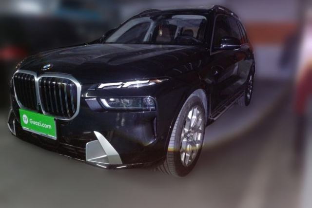 Used BMW X7 2023 xDrive40i Luxury Package with Leading Features