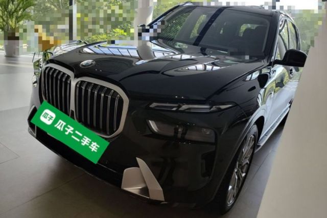 Used BMW X7 2023 xDrive40i Luxury Package with Leading Features