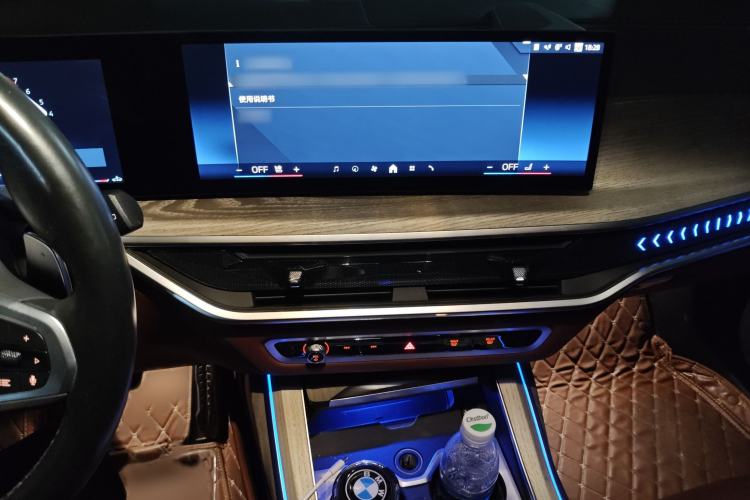Used BMW X7 2023 xDrive40i Executive M Sport Package Audio And AC Panel