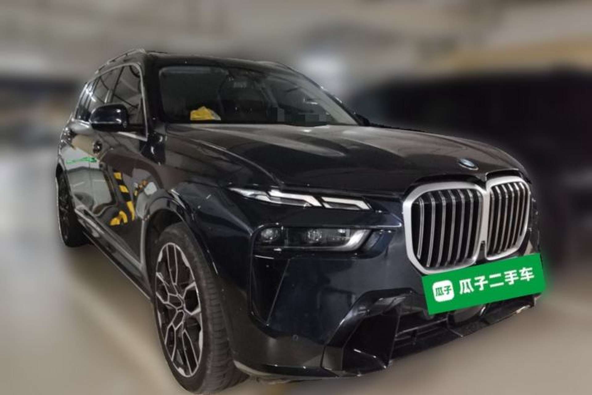 Used BMW X7 2023 xDrive40i Executive M Sport Package Exterior 2