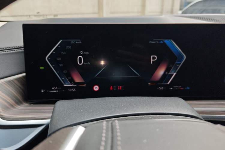 Used BMW X7 2023 xDrive40i Luxury Package with Leading Features Instrument Cluster