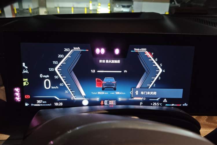 Used BMW X7 2023 xDrive40i Executive M Sport Package Instrument Cluster