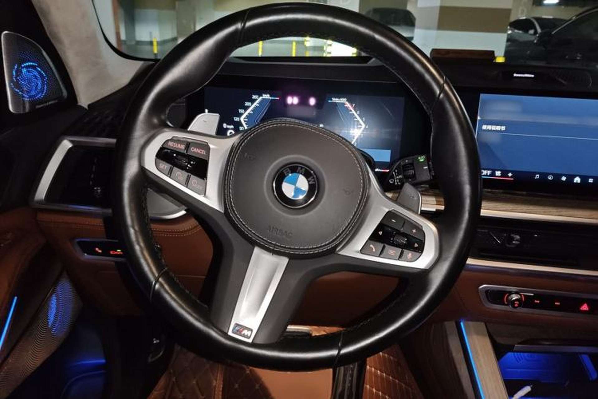 Used BMW X7 2023 xDrive40i Executive M Sport Package Steering Wheel