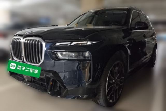 Used BMW X7 2023 xDrive40i Executive M Sport Package
